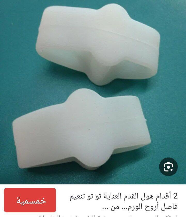 توصيل الف داخل بسماية


**إذا كنت صاحب هذا الإعلان وتريد حذفه لأي سبب، رجاءا أرسل رسالة إلى الدعم الفني**
