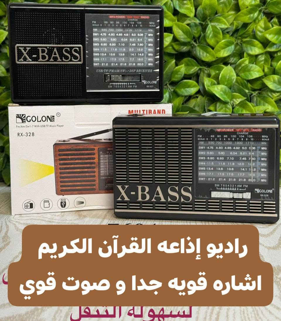 افضل المنتجات و اقوي العروووض بأقل الأسعار


**إذا كنت صاحب هذا الإعلان وتريد حذفه لأي سبب، رجاءا أرسل رسالة إلى الدعم الفني**