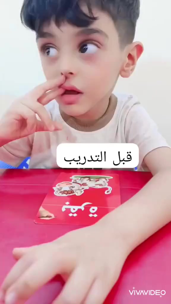 حين يبدع المعلم يعطي كل مالديه من عطاء كل الشكر والتقدير للست الفاضلة ⁦ المدربة 
💢 ست سرى💢
 لاحتوائها طالب من طلبتنا الاعزاء بارك الله بجهودك المبذوله نتمنى لك التقدم اكثر فاكثر 

لمن يود التغيير لطفله 
وتحسين نطقه وسلوكه 
و معالجة جميع حالات التوحد وفرط الحركه 
التواصل مع المدرب
عبر الواتس اب 
***********
