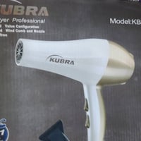 شسوار ستيل أوربي • شسوار كوبرا بلاستك • توصيل محافظات