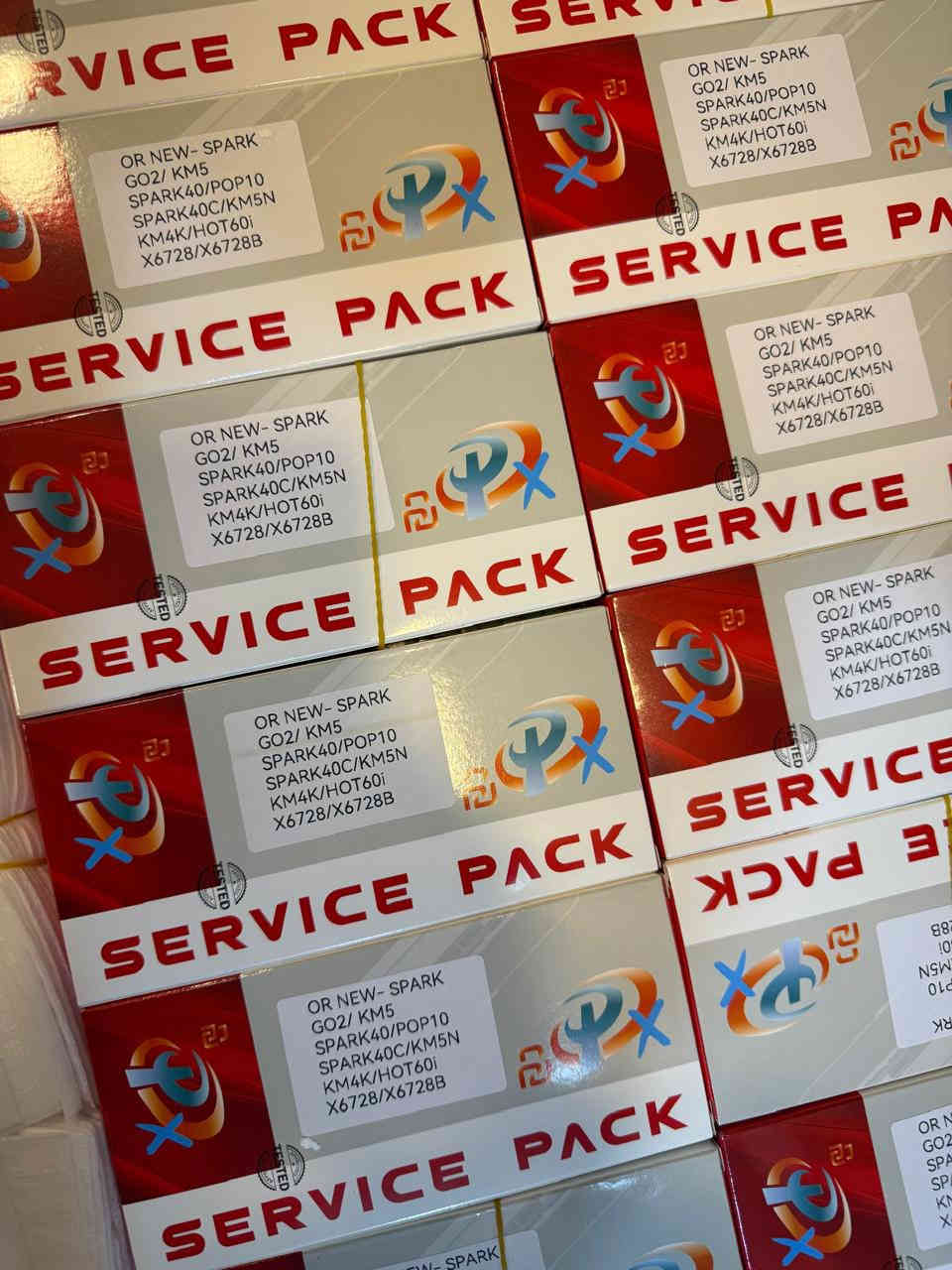 شركة جبل السلطان
تم وصول شاشات بكوالتي عالي 
العنوان:-شارع السينما فرع كراج الصوفية
للاتصال:- ***********
