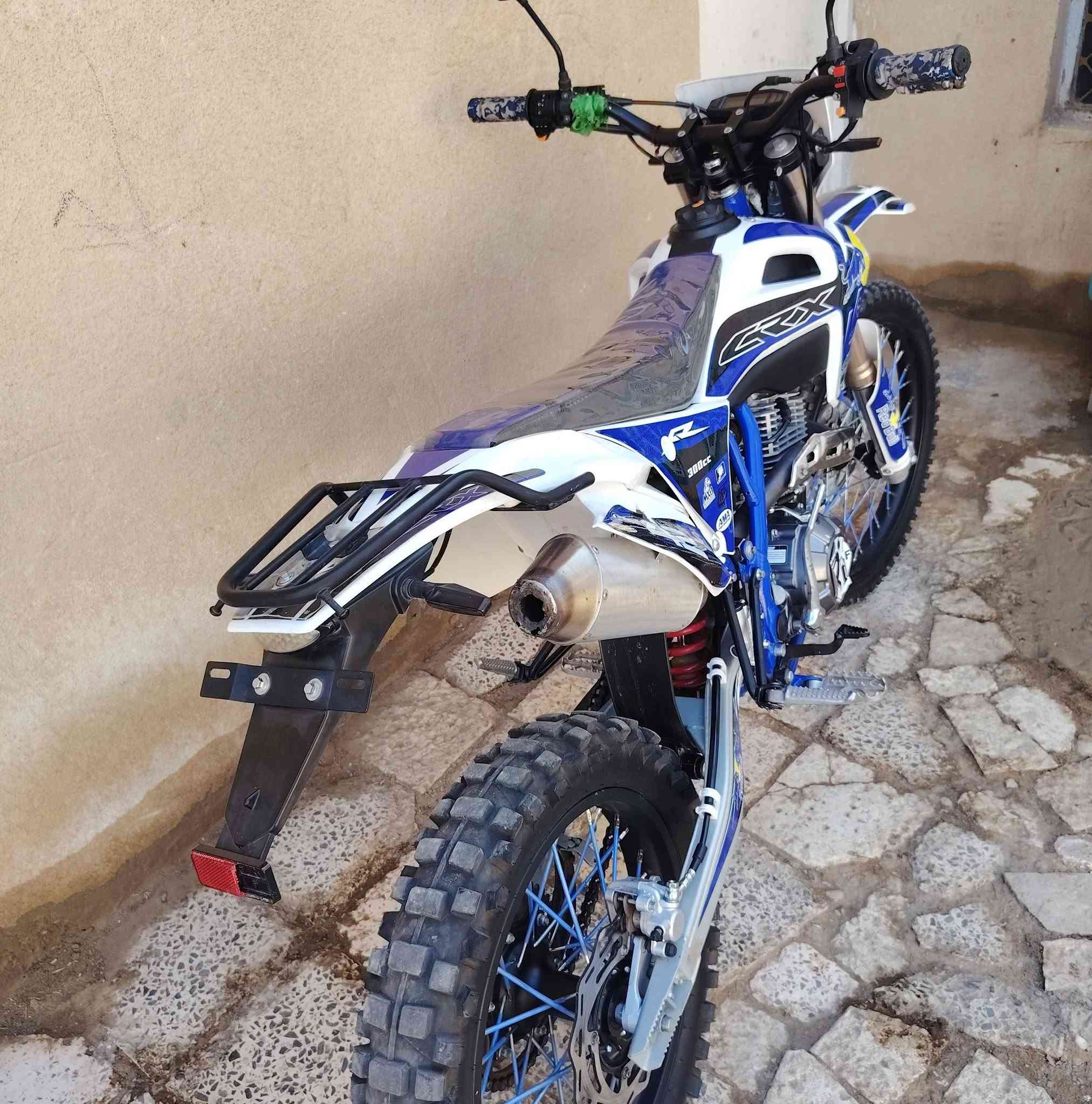 السلام عليكم
دراجه قفاز البيع محرك 300cc مديل 2025 الدراجه مكفوله كفاله عامه اوراق بسمي  جيب فيتر وتعال افحص 1450وبيه مجال 

المكان :ميسان ناحيه علي الشرقي 
+رقمي ***********
