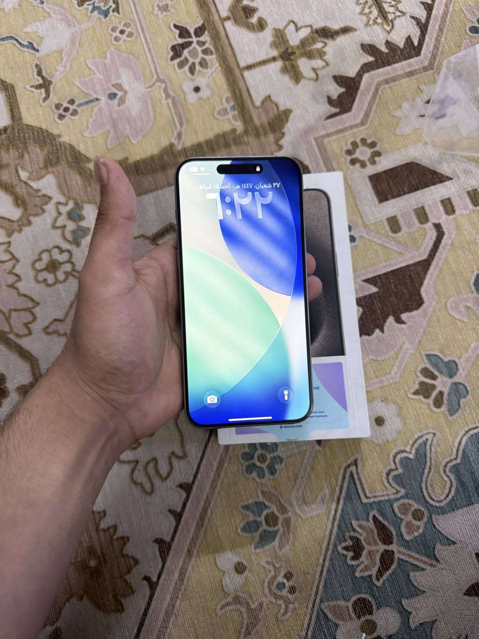 سلام عليكم ١٥برو ماكس بـ٩٤عددد دورات الشحن٢٦٠السعر مليون و١٥٠وبي مجال كامل ملحقات


**إذا كنت صاحب هذا الإعلان وتريد حذفه لأي سبب، رجاءا أرسل رسالة إلى الدعم الفني**