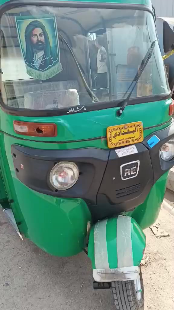 السلام عليكم تيك توك 20 للبيع واسط مكاني
***********
