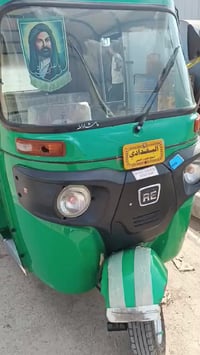 تيك توك 20 • واسط • مكاني