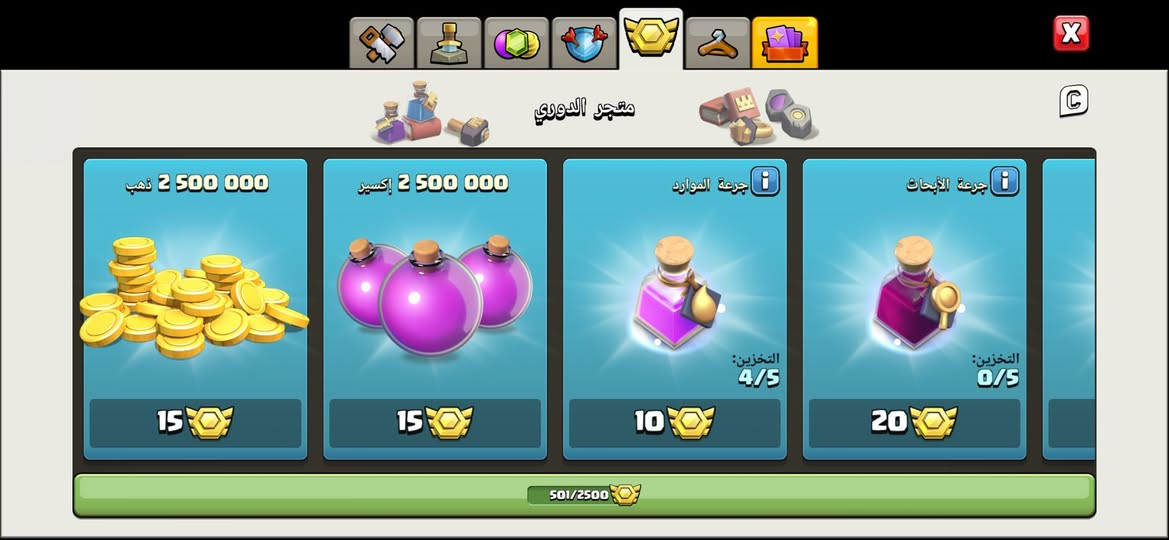 70 الف مكاني صلاح الدين اي استفسار تفضل خاص ونتفاهم وبي مجال حك الجيه


**إذا كنت صاحب هذا الإعلان وتريد حذفه لأي سبب، رجاءا أرسل رسالة إلى الدعم الفني**