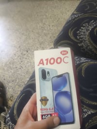 A100C • بلكيت • مستعمل يوم واحد