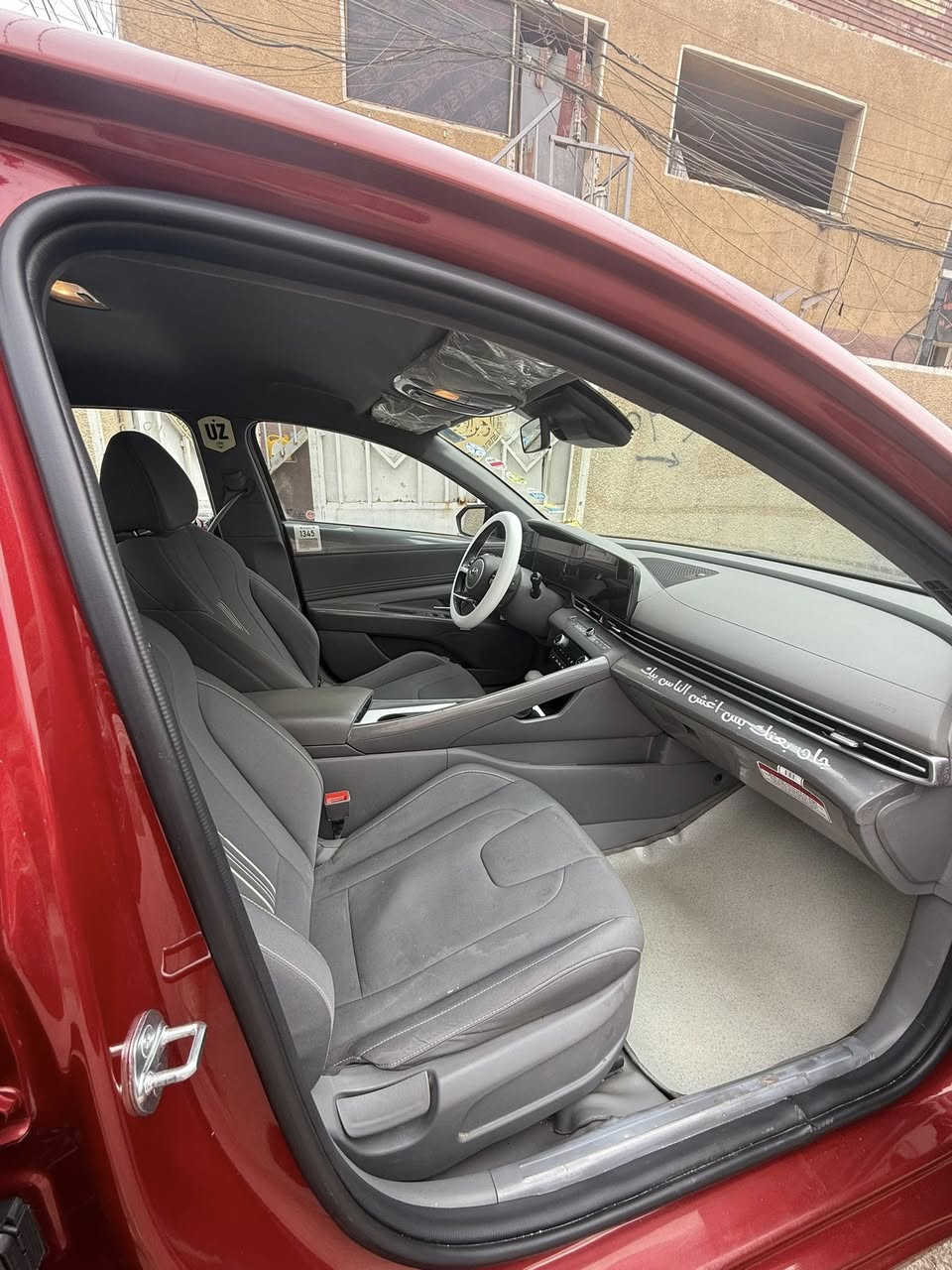 النترى 23فول عدى الفتحه رقم بغداد تحويل ثاني يوم سعرها 137 وبيهه مجال
‭0771 675 4609‬
