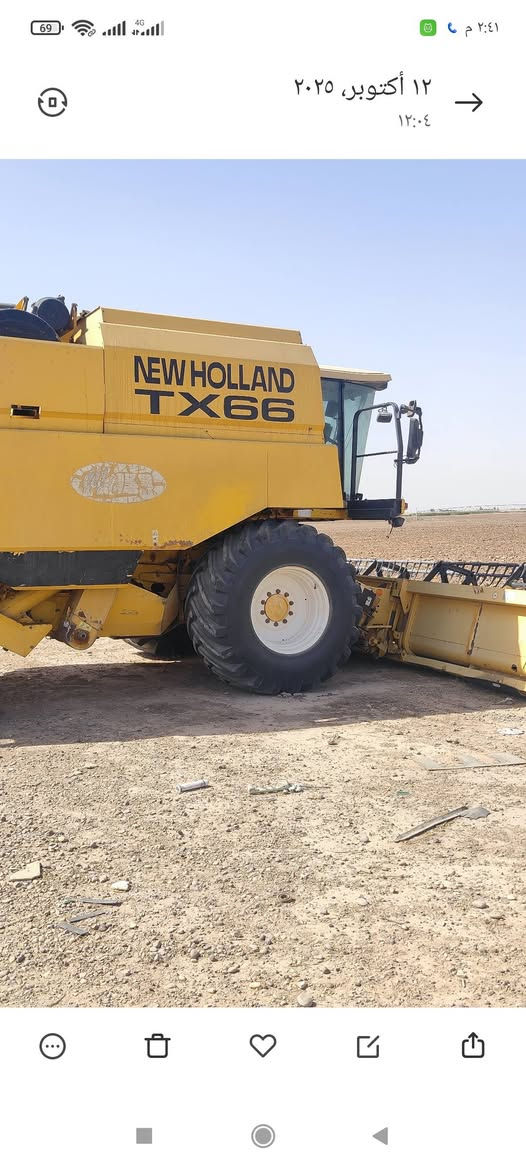 السلام عليكم حاصدة للبيع TX66 موديل 2003 سعر مناسب مكان سامراء للاستفسار اتصل ***********
