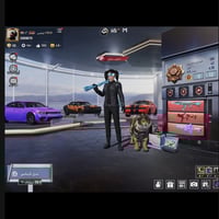 حساب ببجي • اطار الطيارة • بغداد