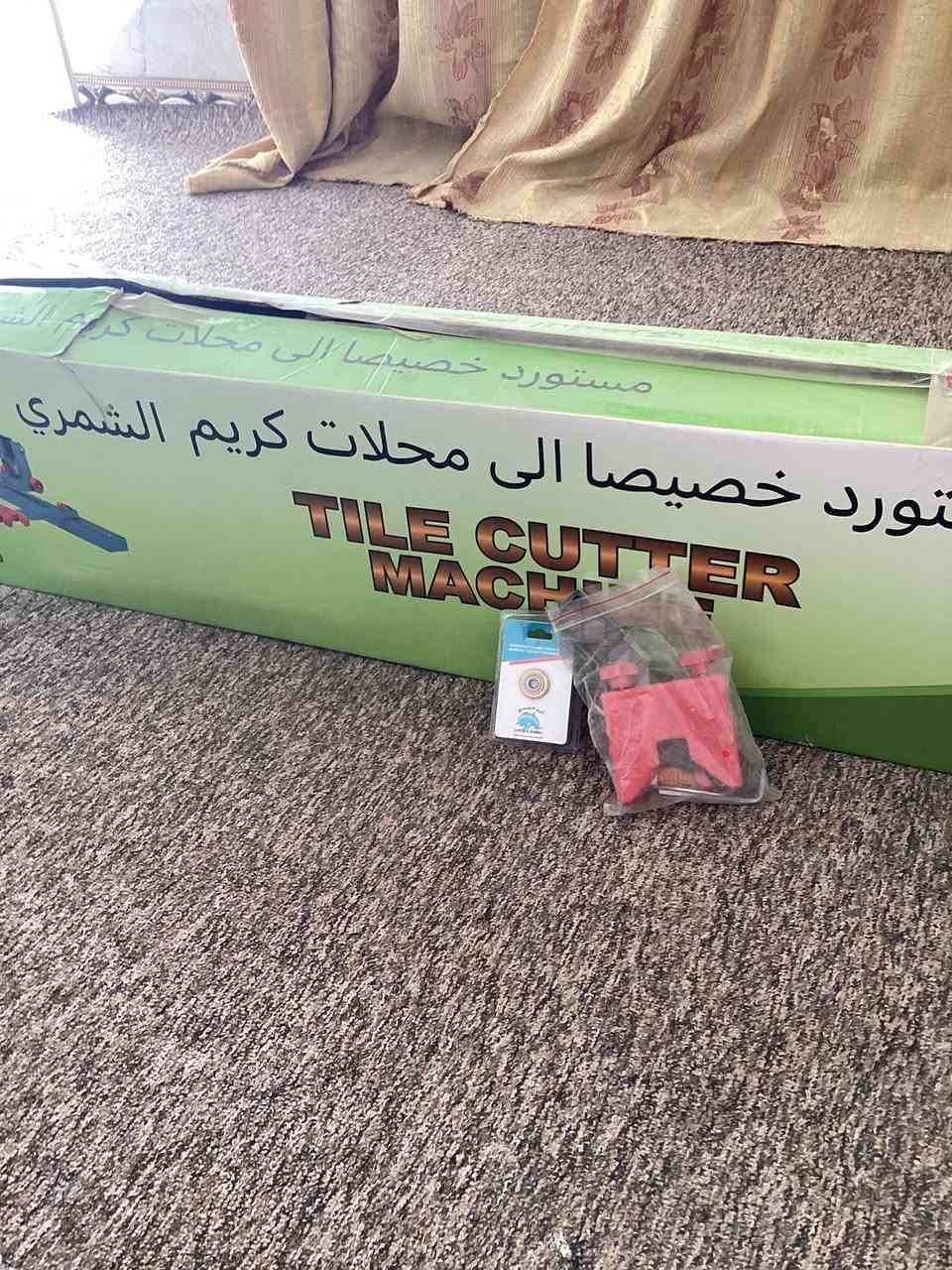 قاطعه بورسلين سيراميك حجم 120سم  نوع كريم الشمري جديده السعر80الف
اجتي وي الأغراض عن طريق الخطأ ً، مكاني سوق الشيوخ،


**إذا كنت صاحب هذا الإعلان وتريد حذفه لأي سبب، رجاءا أرسل رسالة إلى الدعم الفني**