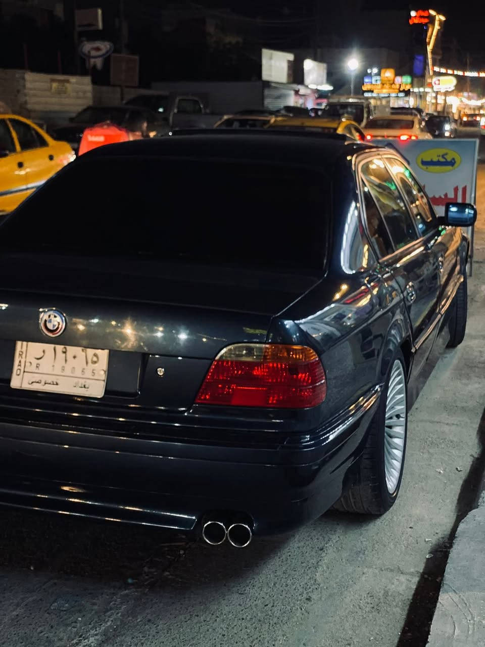 السلام عليكم من رخصتك ادمن بي ام دبليو كاسحة موديل 1998 مكينه40 السياره حلوه رقم بغداد تبريد ثلج كير ومحرك وداخل وخارج كله بجيس كفاله السياره متعوب عليها ويل باخره تخم تاي جديد السعر 110وبيها مجال ترهم بيع او مراوس رقم الهاتف ***********
