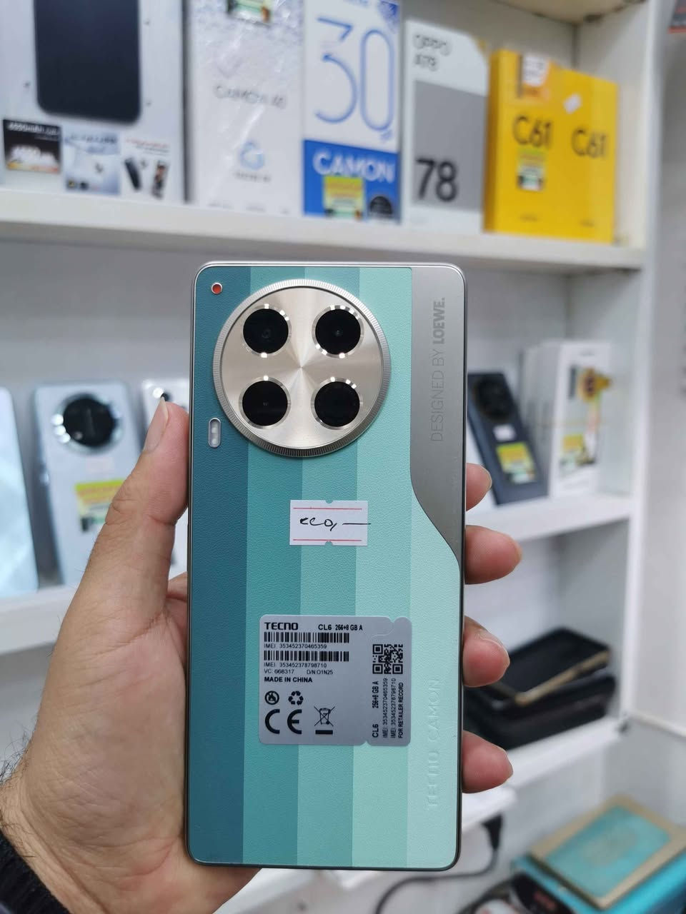 يتوفر لدينا جميع الاجهزه الجديده والمستخدمه وبا اسعار مناسبه وحسب الذواكر والشركات 
شاومي سامسونك هونر ريدمي ريلمي تكنو انفنكس وشركات اخرى
موقع المحل شارع باتا- بفرع شركة منتظر ال ظويف اسم المحل امير السلطاني 
ونتشرف بزبائنا الكرام السماوا, المثنى


**إذا كنت صاحب هذا الإعلان وتريد حذفه لأي سبب، رجاءا أرسل رسالة إلى الدعم الفني**