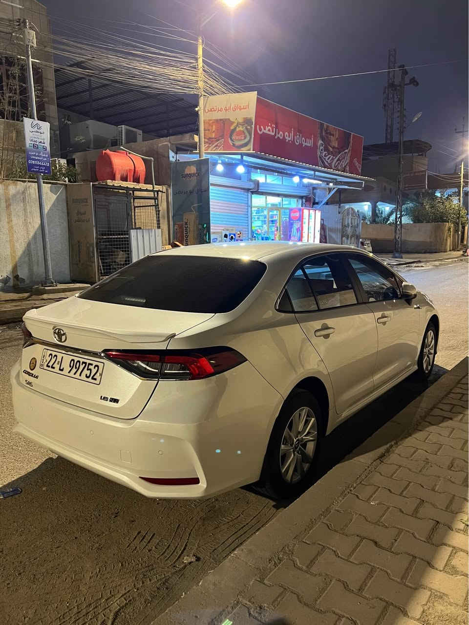 كورلا ساز مكفولة رقم اربيل ماشية 22 الف السعر 197$ مضللهه 50‎%‎ بيهه مجال مكان السيارة بصرة موجود وتساب *********** المدينة, البصرة
