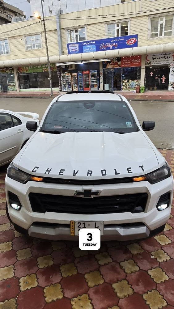 بسم الله الرحمن الرحيم 
كولورادو ٢٠٢٣ شتيكي زور ناوازه    و جوان 
رةقة سلماني 
مواسفات lt  
كامل شاشيه الكتروني كاميرا 
راداري پيش
كوشن تاهو
سيتمي كارپله ي و تحديد سرعه و اتو ستؤپ و ڕاداری خەتی جادە
ناوبۆدی لۆک 
چەمچەی سپۆرت
دۆسەی بیلادی
وای فای wifi
2×4
تراکشن کۆنترۆڵ
مكينه ٤ بستؤن ٢.٧  اقتصادي و زور به قوه ت مرخوب 
ته نها 43هةزار روشتووة 
سيتةمي دژة خليسك و abs و قفلي اكسل 
 
سة يارةكة  بئ بوياخ و بئ پارجة گوراوة تةنجا دو جيگة بجوك pdr هةية واتة ( سارد) 
هيج ارباگ نة تةقيووة هةموي بيلادية 💯 
سةيارةكة رةقةمة و بةناوي خومةوةية 

247$ ورقة و مجليكي كةم 

بؤ زانياري زياتر 

***********
***********             

#_للبيع   #_للمراوس

🚘 للبيع | شيفروليه كولورادو 2023 – LT

شيفروليه كولورادو موديل 2023 فئة LT، بحالة ممتازة واستعمال شخصي، جاهزة للعمل بدون أي ملاحظات.

✅ المواصفات

محرك تيربو 2.7 لتر – 4 سلندر

ناقل حركة أوتوماتيك بـ 9 سرعات

دفع ثنائي (2WD)

اللون الخارجي: أبيض

الداخلية: جلد 

ماشية: ٣٨ميل فقط

رقم التسجيل: السلمانية 

🎯 الميزات

شاشة وسطية حديثة بنظام Google المدمج

شاشة عدادات رقمية

إعادة تشغيل ذاتي + تشغيل بصمة

دعم Apple CarPlay و Android Auto لاسلكيًا

كاميرا خلفية

نظام تحذير مغادرة المسار

كبح تلقائي للمشاة

إضاءة أمامية أوتوماتيكية IntelliBeam

باب صندوق EZ Lift مع مساحة تخزين StowFlex

🛠️ الحالة الفنية

 بدون صبغ بدون تبديل وبدون شاصي مكفول من التبديل 

خالية من العيوب الفنية

استعمال نظيف جدا

السعر مناسب عند الاتصال ✅

📞 للتواصل

***********
*********** السليمانية, العراق
