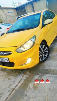 اكسنت • ٢٠١٥ • رقم بغداد