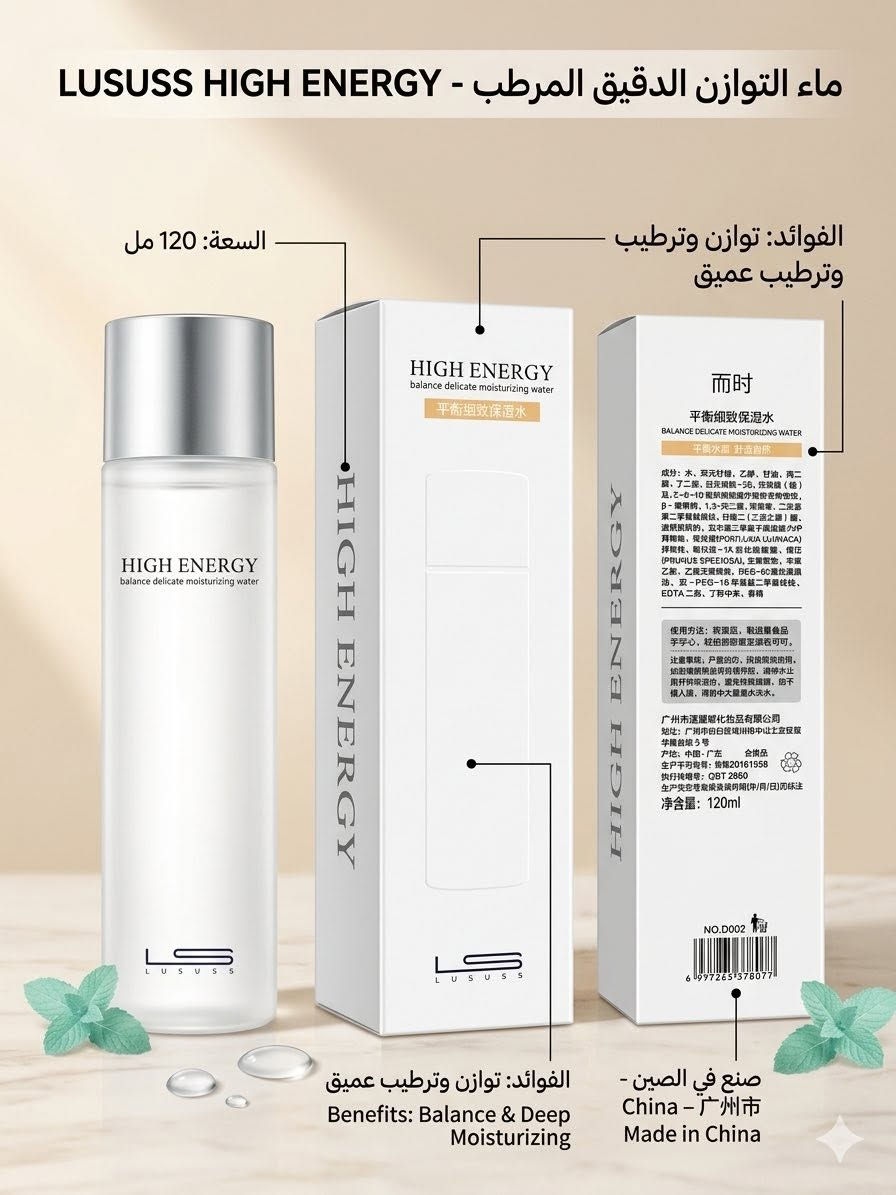 منتجات كوريةة اكسباير 2028 و2027 و2029 
من كل موديل قطعه فقط الاسعار ماتتجوز ال 10 الاف 
توصيل جميع المحافضات العراق 
#الجميع


**إذا كنت صاحب هذا الإعلان وتريد حذفه لأي سبب، رجاءا أرسل رسالة إلى الدعم الفني**