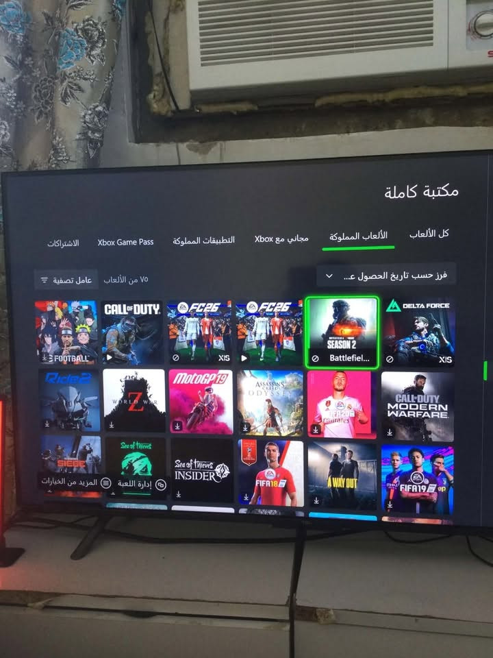 للبيع xbox one x 1T
مفتوح للتنظيف

وبي حسابات ضمان مدى الحياة ناسي رموزهن

وهذن الالعاب المملوكة

180الف

***********
