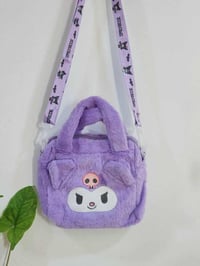 حقائب العيد للأطفال • تصاميم كرتونية • توصيل كل المحافظات