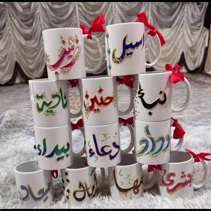 خليكم هدايا عيد المعلم مميزه سعر 5


**إذا كنت صاحب هذا الإعلان وتريد حذفه لأي سبب، رجاءا أرسل رسالة إلى الدعم الفني**