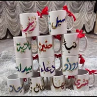 هدايا عيد المعلم • هدايا مميزه