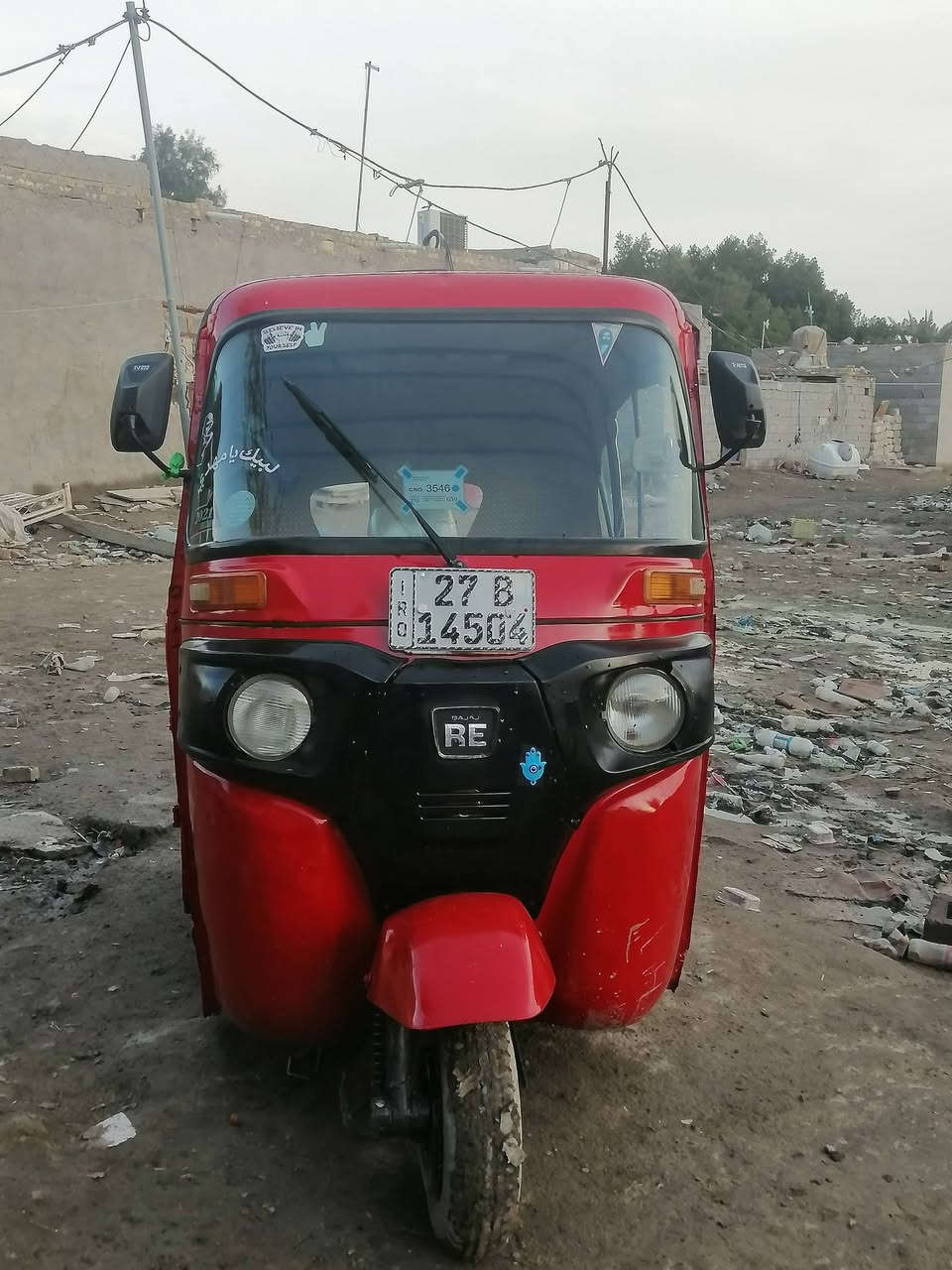 تكتك باجاج للبيع 2018 التكتك خير من الله مال جناي مرقم السعر 4700 هاذا رقم صاحب التكتك *********** مكلف بالنشر المكان ناصريه مركز
