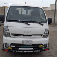 كيا عموشه • ٢٠٢٣ • رقم واسط