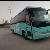 كربلاء • حجز واتساب • الاثنين ٩ليلا