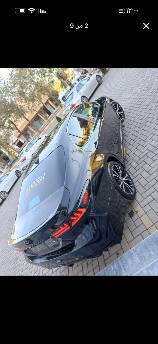 للبيع كامري se
السعر 155 
*********** 
موديل 2018 فول 
الون اسود 
بجم كبسً بدون ايرباك
تحكم ستيرن 
تثبيت سرعه 
كاميرا خلفي 
كشن جلد +كهرباء 
ماشيه 99 
تايرات جديد 
وياله بلادي 
بگلايتات جديد 
رادار بلادي 
حجر بلادي 
صدر امامي خلفي جديد 
جاملغ خلفي مع صندوق بدون قطرة دواخل 
سونار وصور الحادث بلمنشور 
رقم سليمانيه سنويه رقم كلشي جديد 
تحويل ثاني يوم 
مكان السياره ديالى خانقين
