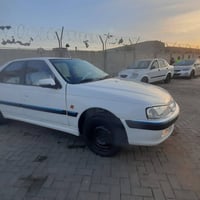 مصبوغه جماليه • ٢٠١٣ • كفاله سنويه