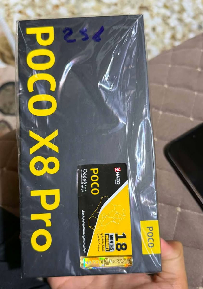 سلام عليكم
بوكو X8برو نضافه 100/100مشحون 6مرات فقط ذاكرته 256 كامل ملحقات بسعر مناسب جدا.
تواصل واتساب ***********
