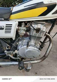 دراجه ايراني للبيع السعر 350 وبيها مجال رقم الهاتف 07763592031