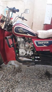 ستوته • ٢٠١٨ • اوراق كاملة