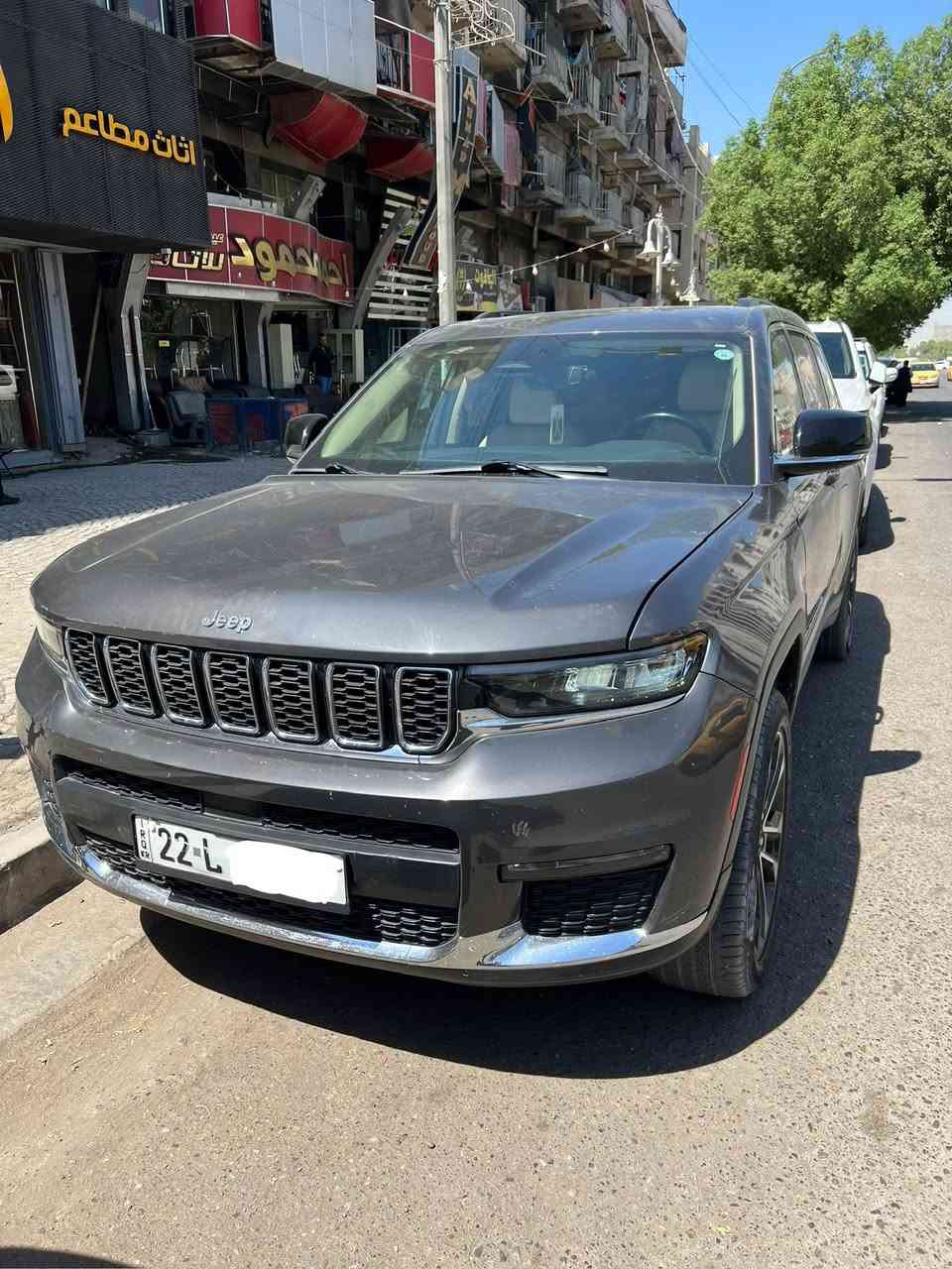 جيب كراند شيروكي موديل ٢٠٢٢
محرك ٦ سلندر 
لمتد فول مواصفات 
تشغيل عن بعد 
رادار
بانوراما 
كشنات vip لون بيجي مميز 
توقف ذاتي 
كامرات داخليه و خارجيه 
حساس بالمري 
خزن ميموري
تدفئه و تبريد كشنات 
ماشيه ٥٤ الف ميل 
رقم اربيل باسمي 
الحادث : جاملغ ايمن ومبدل بلاد بدون صبغ 
فقط ربع البنيد 
بدون دواخل ايرباكات سليمة 
السعر ٣١٠ 

عنوان بغداد 
***********
