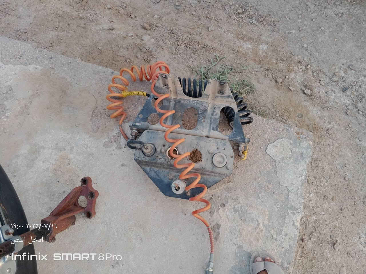 لبيع جاملقات راس تريله هنه وقواعدهن
***********
