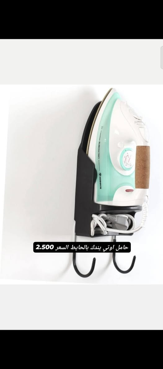 كلهن ب20 الف يابلاشش


**إذا كنت صاحب هذا الإعلان وتريد حذفه لأي سبب، رجاءا أرسل رسالة إلى الدعم الفني**