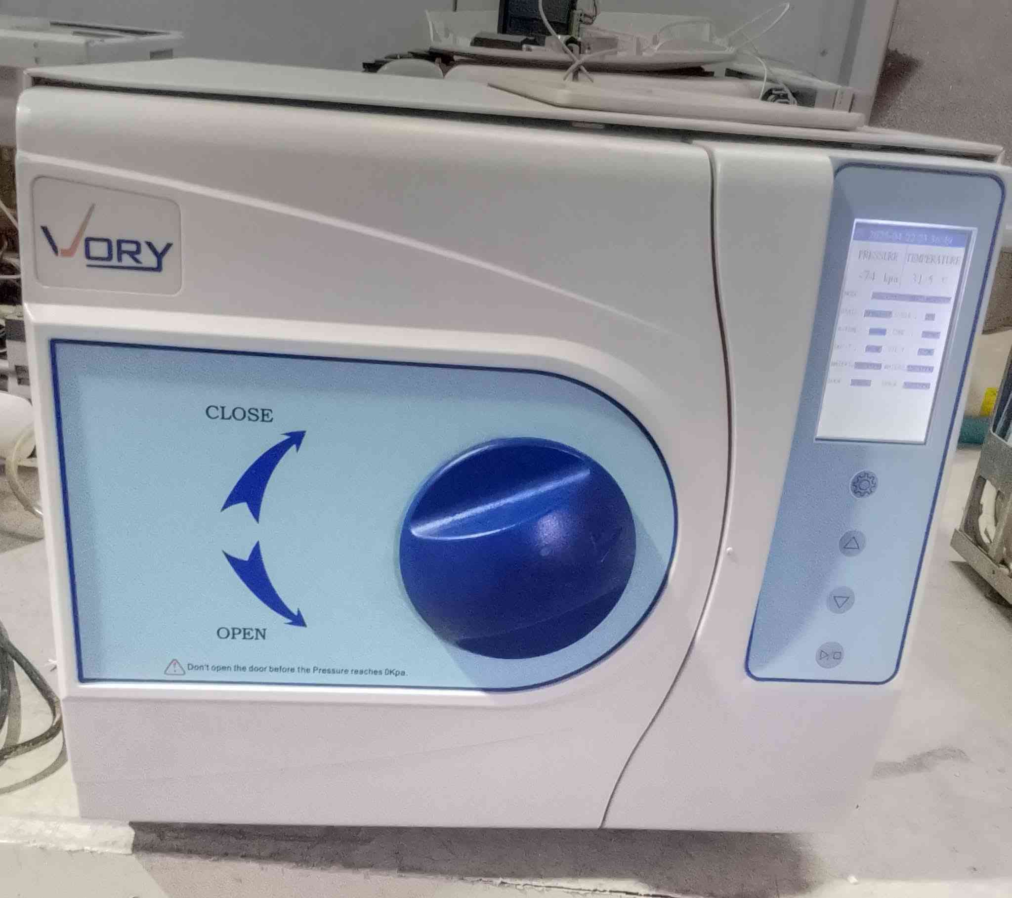 للبيع اوتوكليف كلاس بي ديجتل مستعمل
***********
