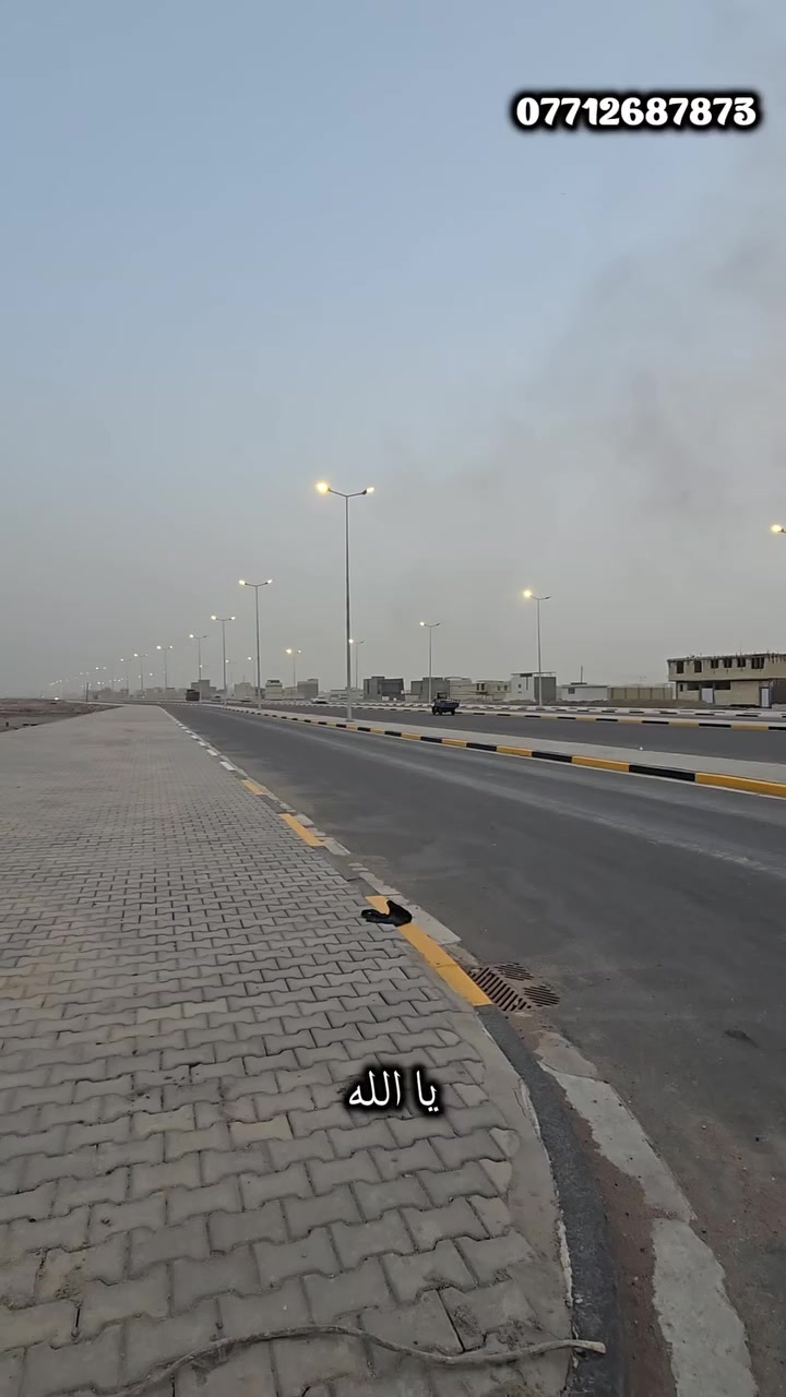 قطعة ارض للبيع توزيع الحشد خلف ياسين خريبط مساحة {  200 } متر على شارع سايدين 30 متر ***********
