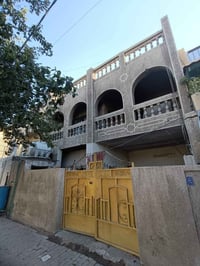 🏠 دار للبيع 🔺 على الشارع العام موقع تجاري 🔺المساحة 144  متر  🔺يحتوي عل...