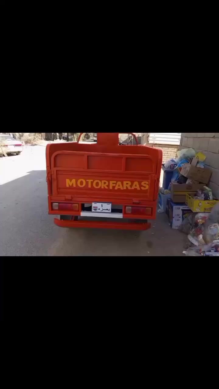 من رخصت لادمن اسمع المقطع وخابرني بخدمت شراي مكاني بصره ابو الخصيب ***********
