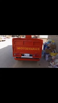 توكتوك • بصرة • ابو الخصيب