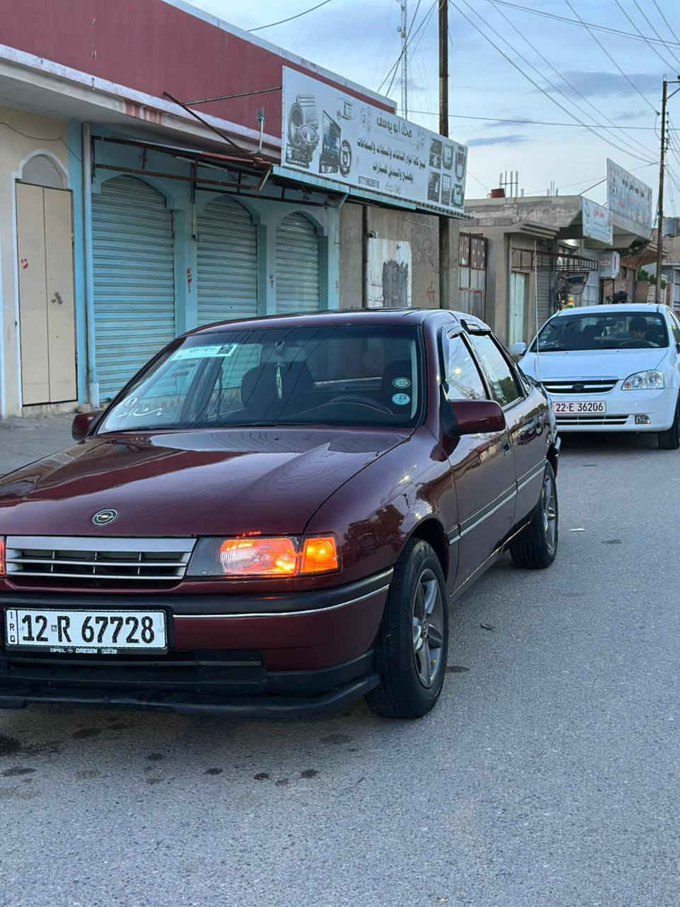 السلام عليكم
اوبل فكتره للبيع موديل90 حجم 20 كير عادي 
سياره احلى من صور صبغ عام جمالي هزه رقم جديد شرط تحويل  السعر 43 بي مجال رقم الهاتف ‏‪0751 207 1281‬‏
