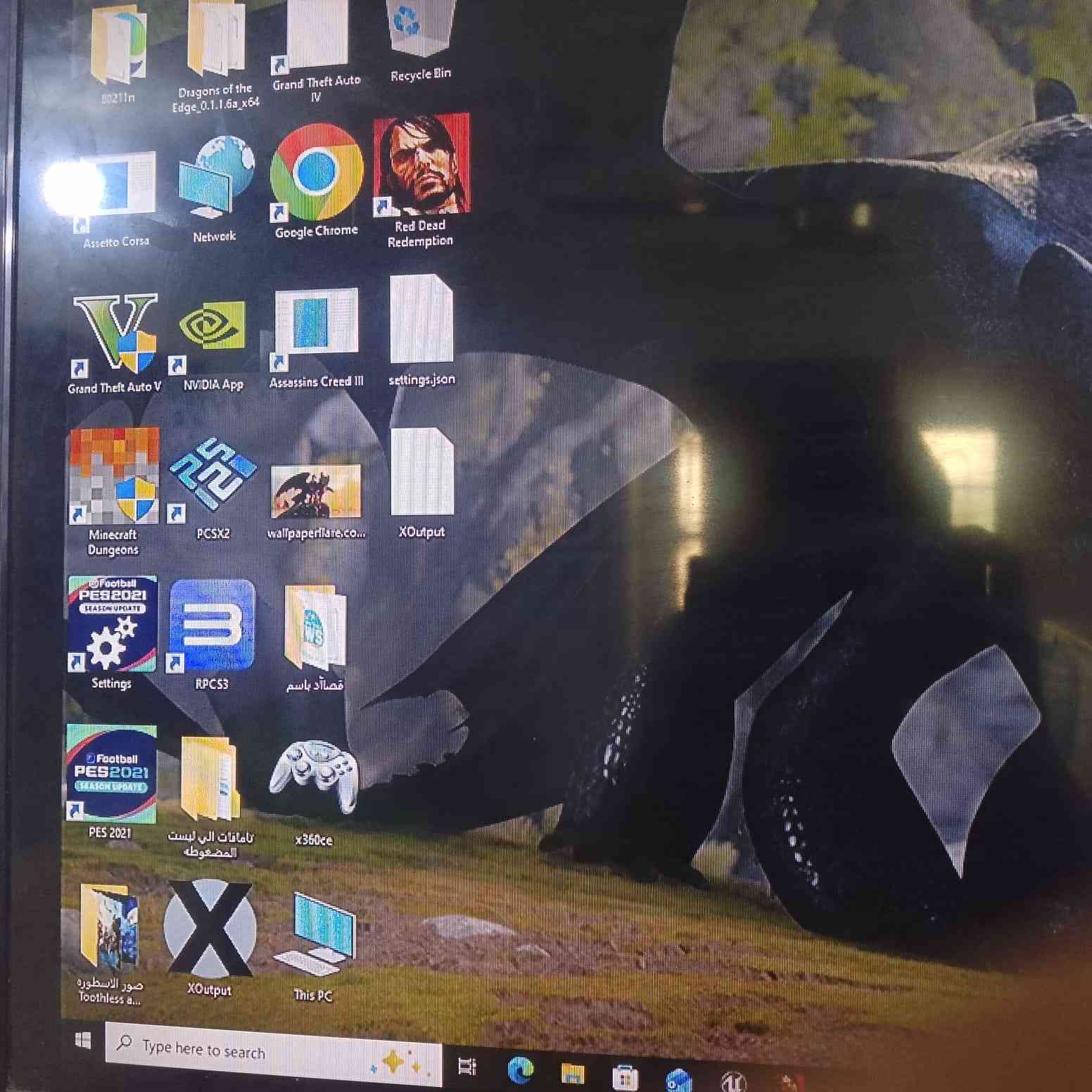 السلام عليكم كيس لبيع المواصفات i5. جيل رابع الرام 13 ddr3 كرت شاشه 1050 gtx خارجي وداخلي  هارد hdd 298 ssd 128مبرد معالج مع يدات كيبورد ماوس ويرلاس العاب.                                 Reded Redemption 1                   gta 5                                             pes 2021.                                     وبعد هواي العاب السعر 250 وبيه مجال مكان بغداد ماعندي توصيل


**إذا كنت صاحب هذا الإعلان وتريد حذفه لأي سبب، رجاءا أرسل رسالة إلى الدعم الفني**