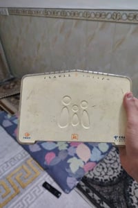 العنوان بغداد الرئسه يم سكله ابو محمد ما هو موديل المودم بالتحديد؟:  م...