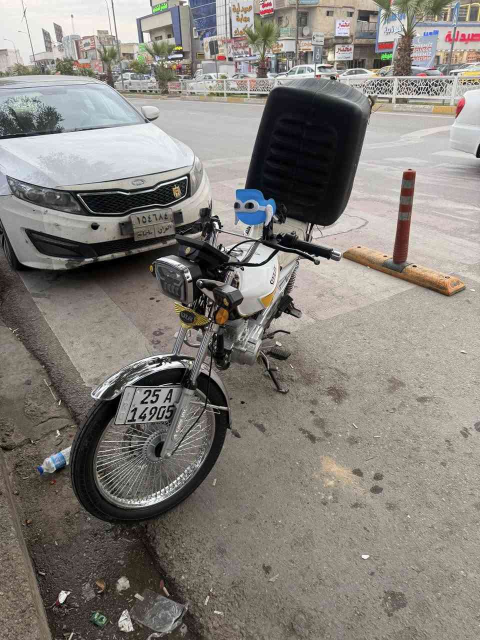 سلام عليكم دراجه للبيع مرقم كركوك سنويه بسمي شرط التحويل دراجه لوك فقط صوت خفيف بالمحرك….سعر مليون و 650 ….***********
