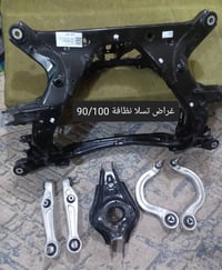 07705312979 السلام عليكم غراض تسلا  وكية سبورتج للبيع