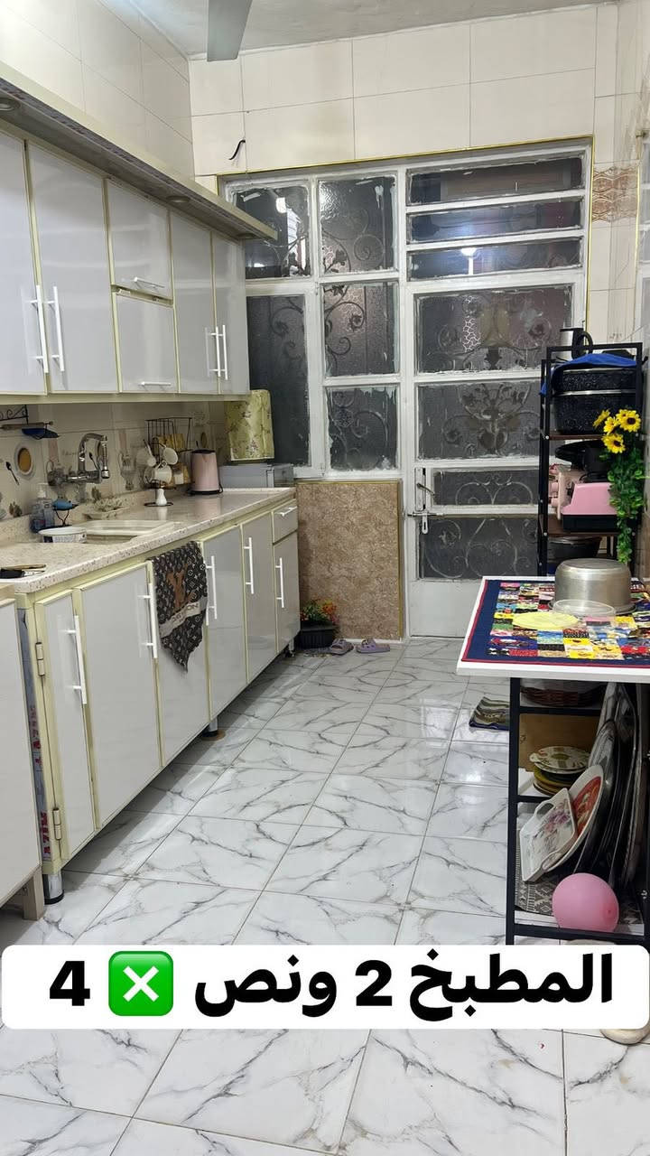 بيت طابو زراعي طابقين سند 25
خلف الجنسية المساحة 120 الواجهه 6 والنزال 20 والسعر 125 وبي مجال قليل 
للاستفسار 
***********
***********
