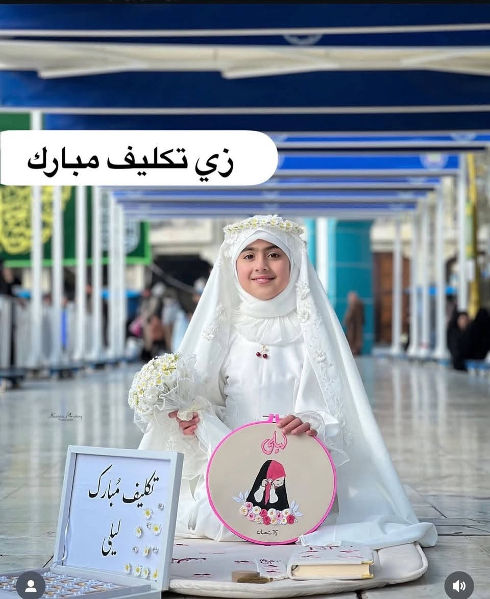 زي تكليف للبنوتات الجميلات💁‍♀️❤️
أربع قطع
(عباءة..حجاب..فستان.. حزام) 
القماش ايروبين تركي درجة اولى اصلي💯 
🔸متوفرة خدمة توصيل لجميع المحافظات 🔸

القياسات من عمر 9 سنوات الى 15 سنة


**إذا كنت صاحب هذا الإعلان وتريد حذفه لأي سبب، رجاءا أرسل رسالة إلى الدعم الفني**