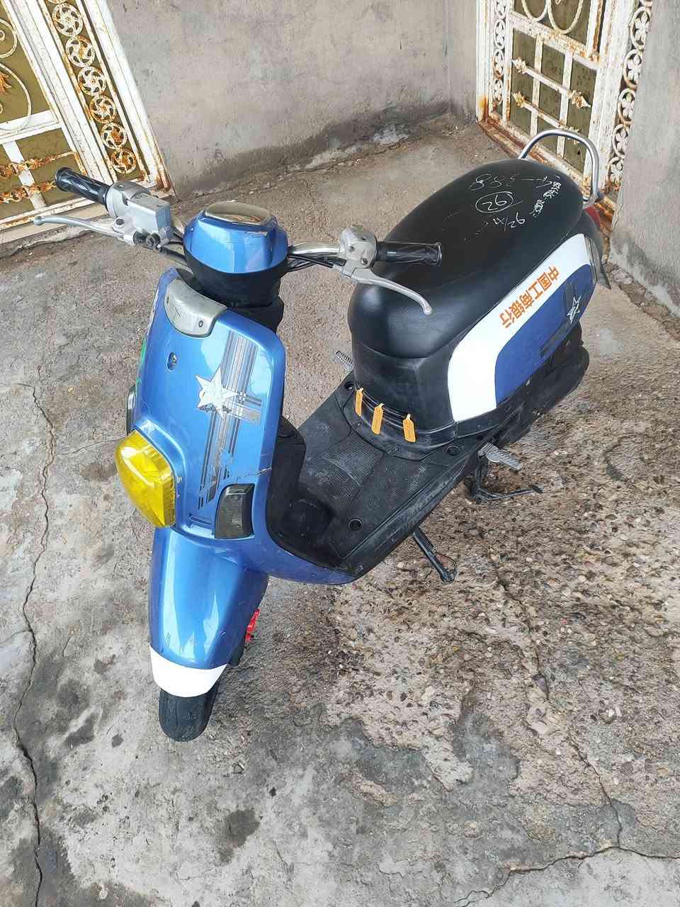 السلام عليكم دراجه بوليس الدراجه  ابدل بستن فقط دراجه جديده كهربايات كله شغاله اشاير لايت عالي ناصي  الدراجه بل كارتون السعر 675وبيه مجال مكاني البصره ابوالخصيب رقمي ***********
