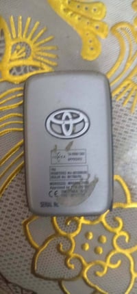 بصمه لاندكروز اصليه وليس تجاريه للبيع ترهم من موديل ٢٠٠٨ إلى ٢٠١٥ سعر ...